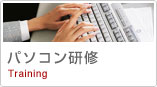 �p�\�R�����C
