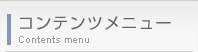 Recj[
