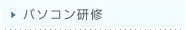 �p�\�R�����C
